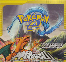 Japanese Pokemon E Series 5 Mysterious Mountains 1st Edition Booster Box
